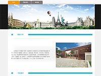 学校我和我的中心介绍