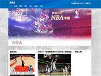 NBA专题网站带动画