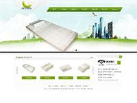 家居产品企业网站