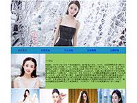 明星赵丽颖介绍