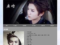 明星鹿晗介绍带视频