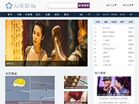 电影网站带js