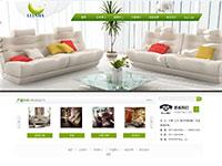 家具企业网站带js