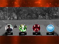 个人博客内容需改