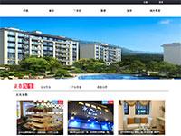 房产网介绍