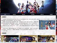 游戏阴阳师介绍