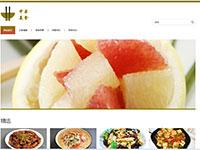 中华美食网带js