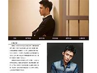 明星黄景瑜介绍