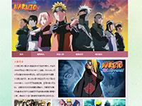 火影忍者介绍带视频