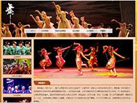 舞蹈介绍带动画视频