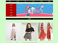 女装服装商城