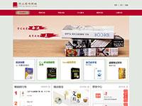 图书商城