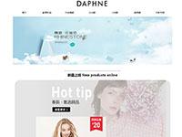 达芙妮女鞋子商城