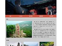 河南嵩山旅游介绍