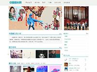 中国音乐网带js