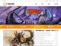 游戏官网淘米网首页