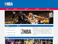 篮球NBA介绍