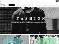 服饰商城潮店