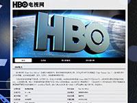 影视网站 带视频