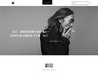 服装设计师山本耀司介绍单页