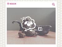 羊毛毡介绍带js