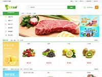 蔬菜商城天天生鲜首页