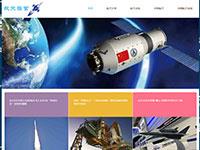 中国航天探索