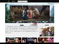 剑网三游戏介绍框架集模板