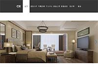 创意生活商城带js