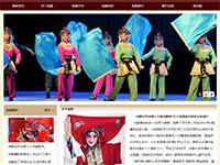 西桂剧介绍带js带论文