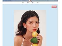 女生饰品商城带js