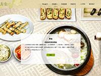 美食网站