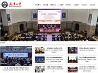 武汉大学学校官网首页