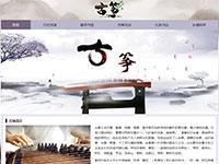 传统乐器古筝介绍