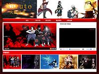 火影忍者介绍带报告