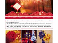 传统文化中国结介绍