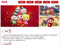 动画猪猪侠介绍