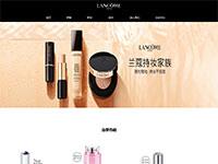 化妆品商城