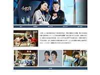 影视剧小欢喜介绍