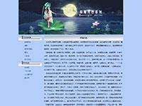 超简单朱自清诗集