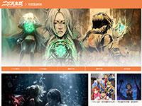 动漫二次元介绍