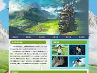 动漫哈尔的移动城堡