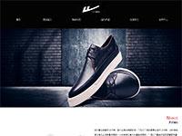 回力鞋企业官网