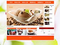 甜品烘焙介绍带js视频