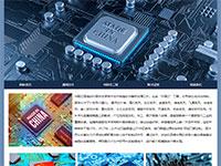 中国芯片介绍