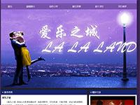 电影爱乐之城带视频