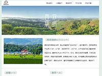 云南西双版纳景点介绍