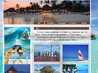 马尔代夫旅游介绍