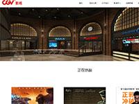 CVG影城介绍