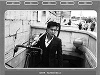 彭于晏明星介绍